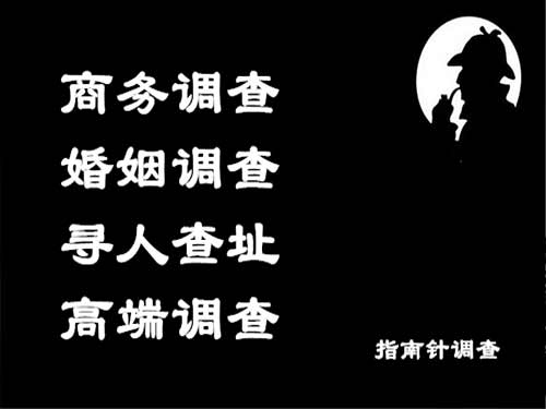 德化侦探可以帮助解决怀疑有婚外情的问题吗