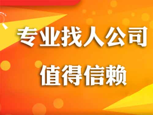 德化侦探需要多少时间来解决一起离婚调查